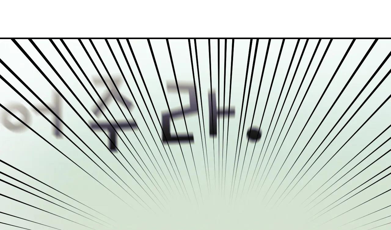 tiêu chuẩn tình yêu 100% chapter 3 56