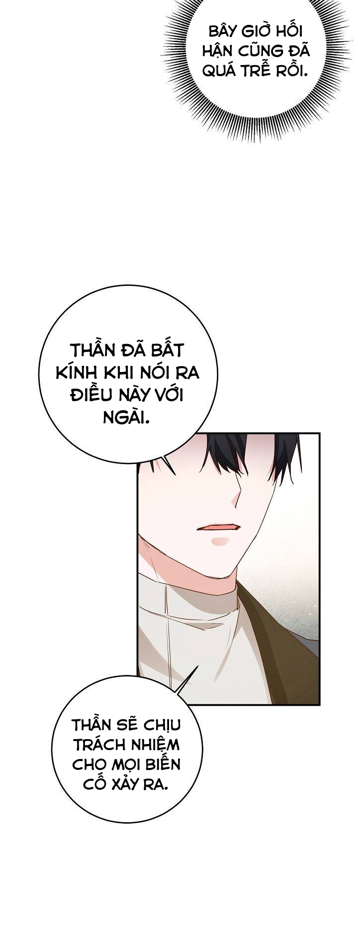 lý do nàng ấy sống như 1 ác nữ chapter 26 10