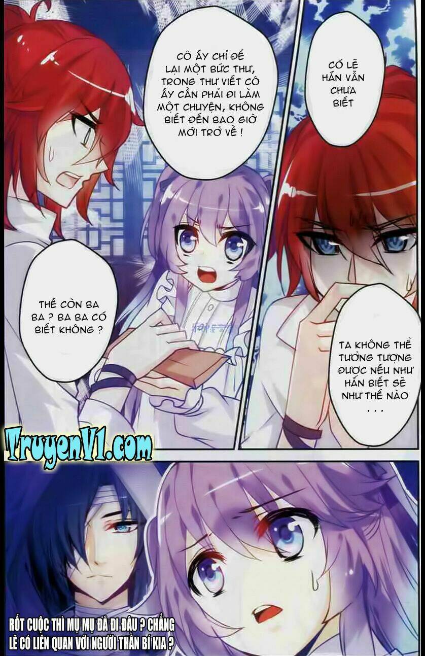 tầm trảo tiền thế chi lữ - lưu niên chuyển chapter 4 3