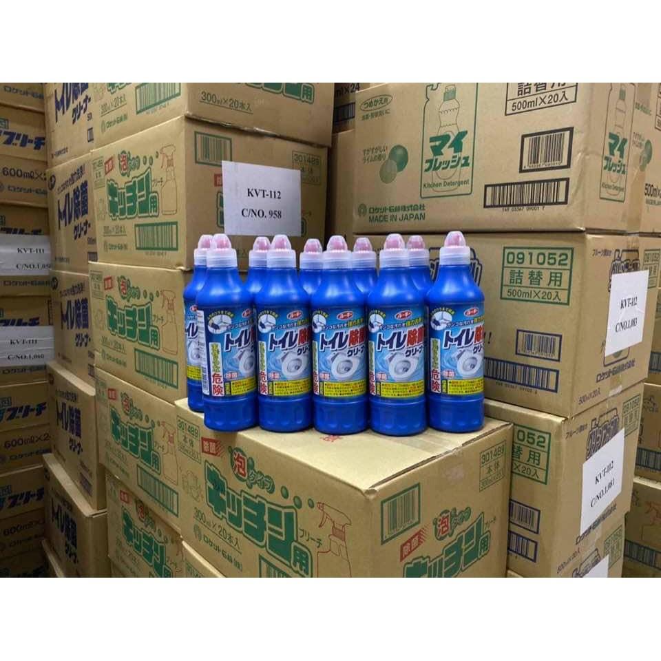 Nước tẩy tolet siêu sạch dung tích 500ml