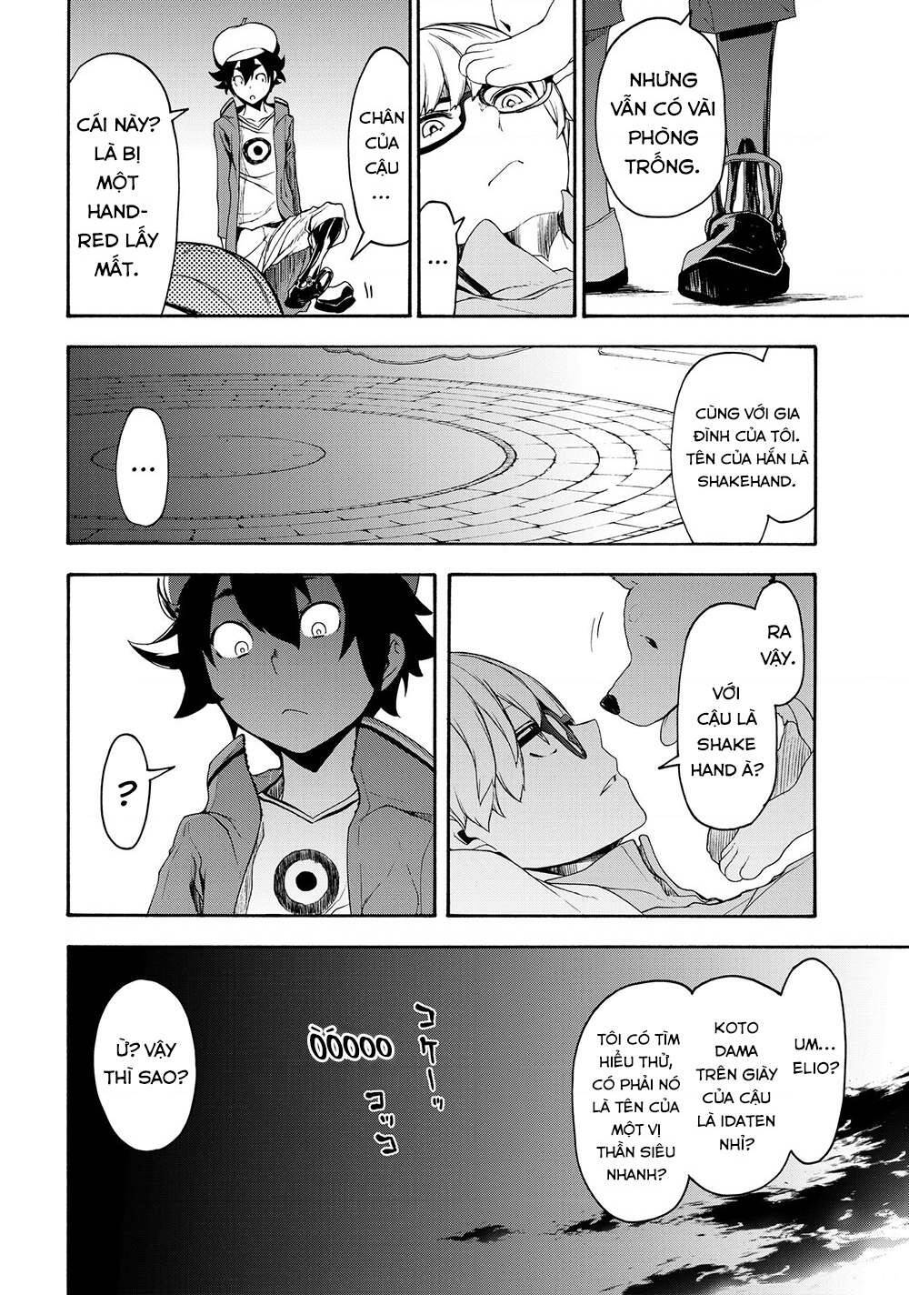 bootsleg chapter 2 25