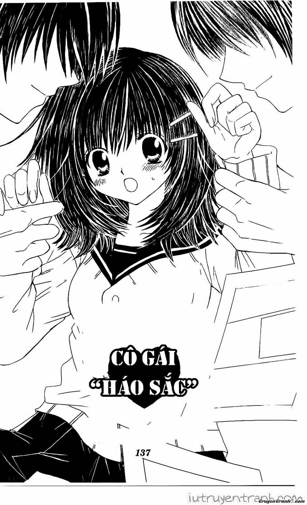 get love! chapter 33 4