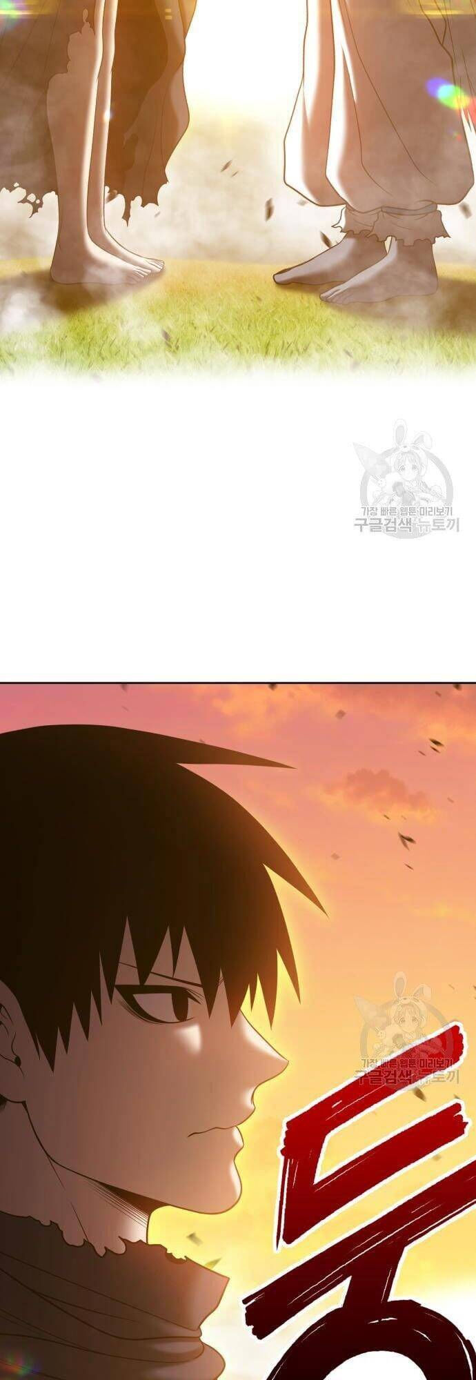 Gậy Gỗ Cấp 99+ chapter 43.5 65