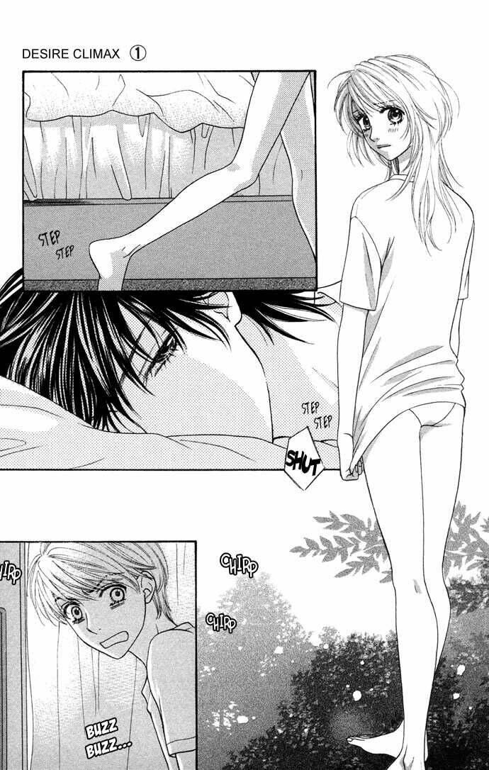 desire climax chapter 7 7