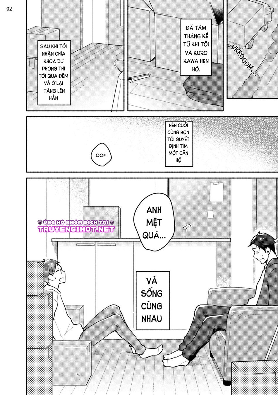 [18+] junai dropout chapter 5.1 4