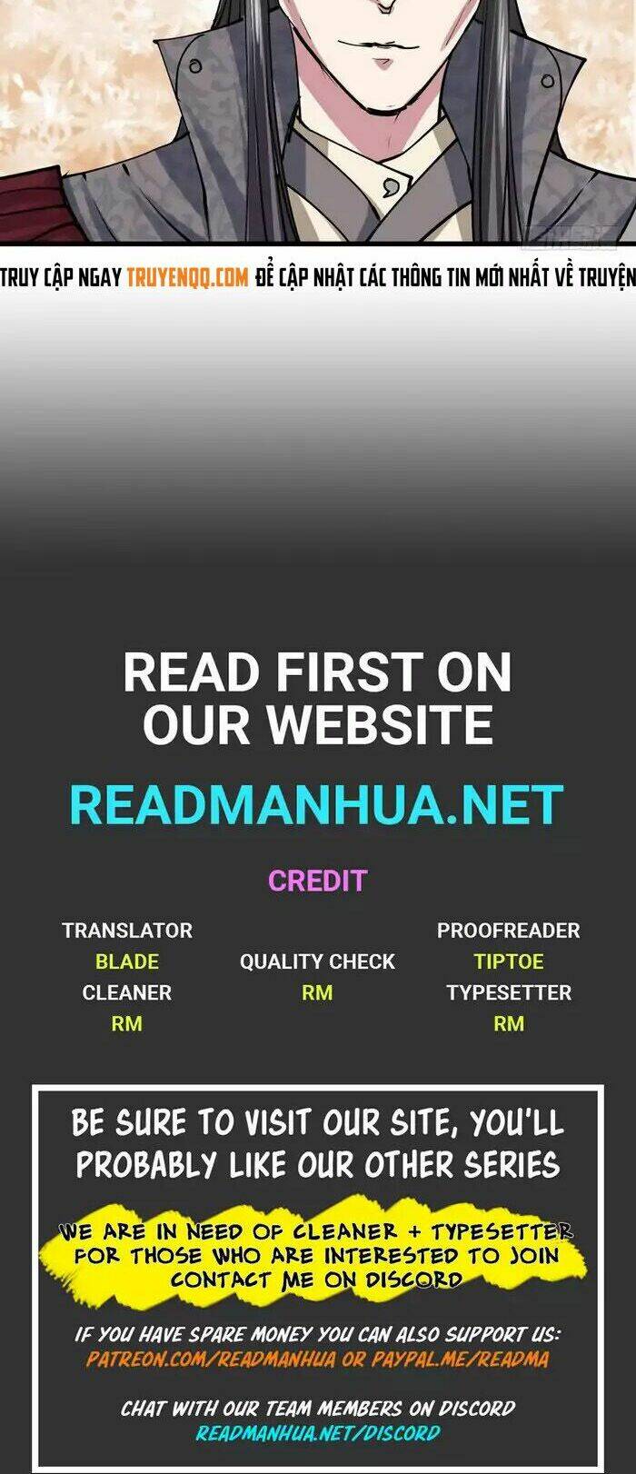 immortal merchant chapter 7 25