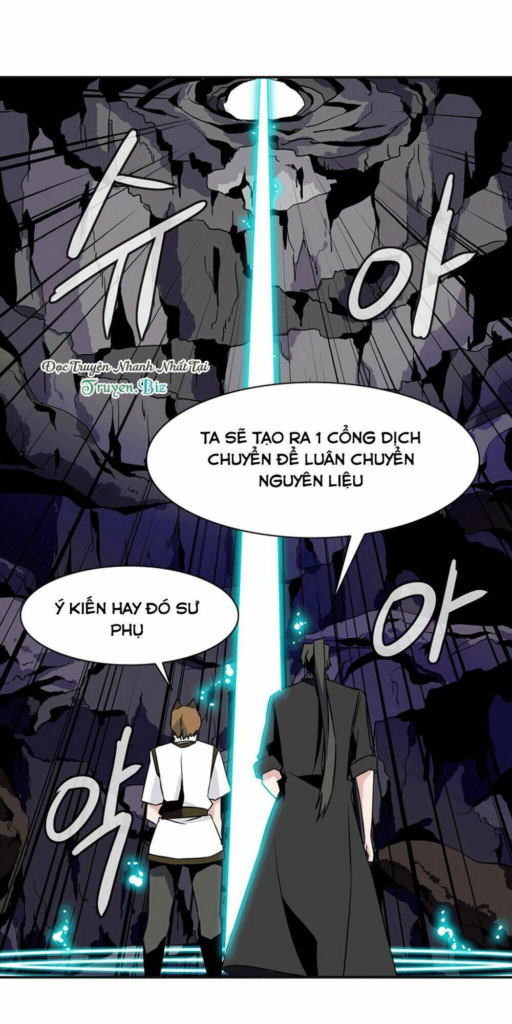 ảo mộng vương chapter 28 27