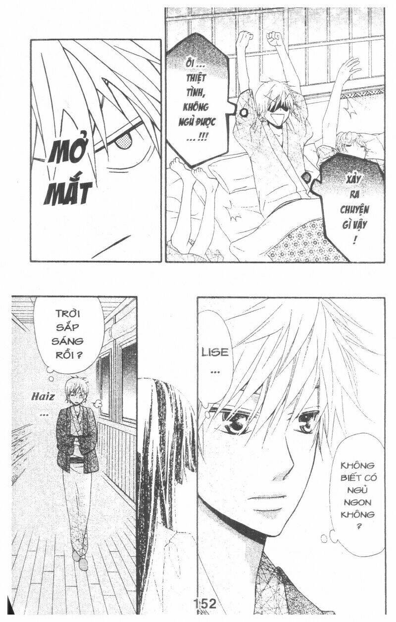 queen's white rabbit chapter 3 152