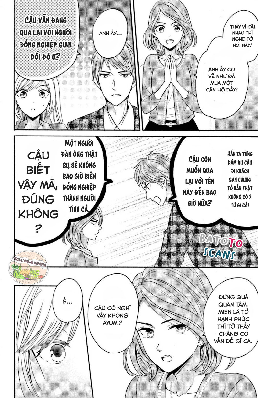 từ đêm đó, tôi đã yêu em chapter 1 23