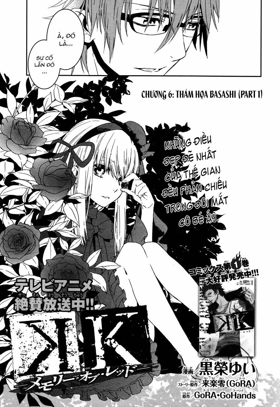 k - memory of red chapter 6 6