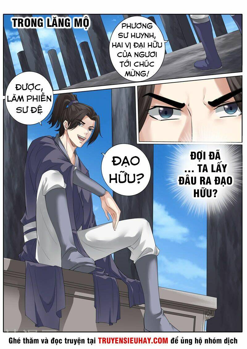 chư thiên ký chapter 237 8