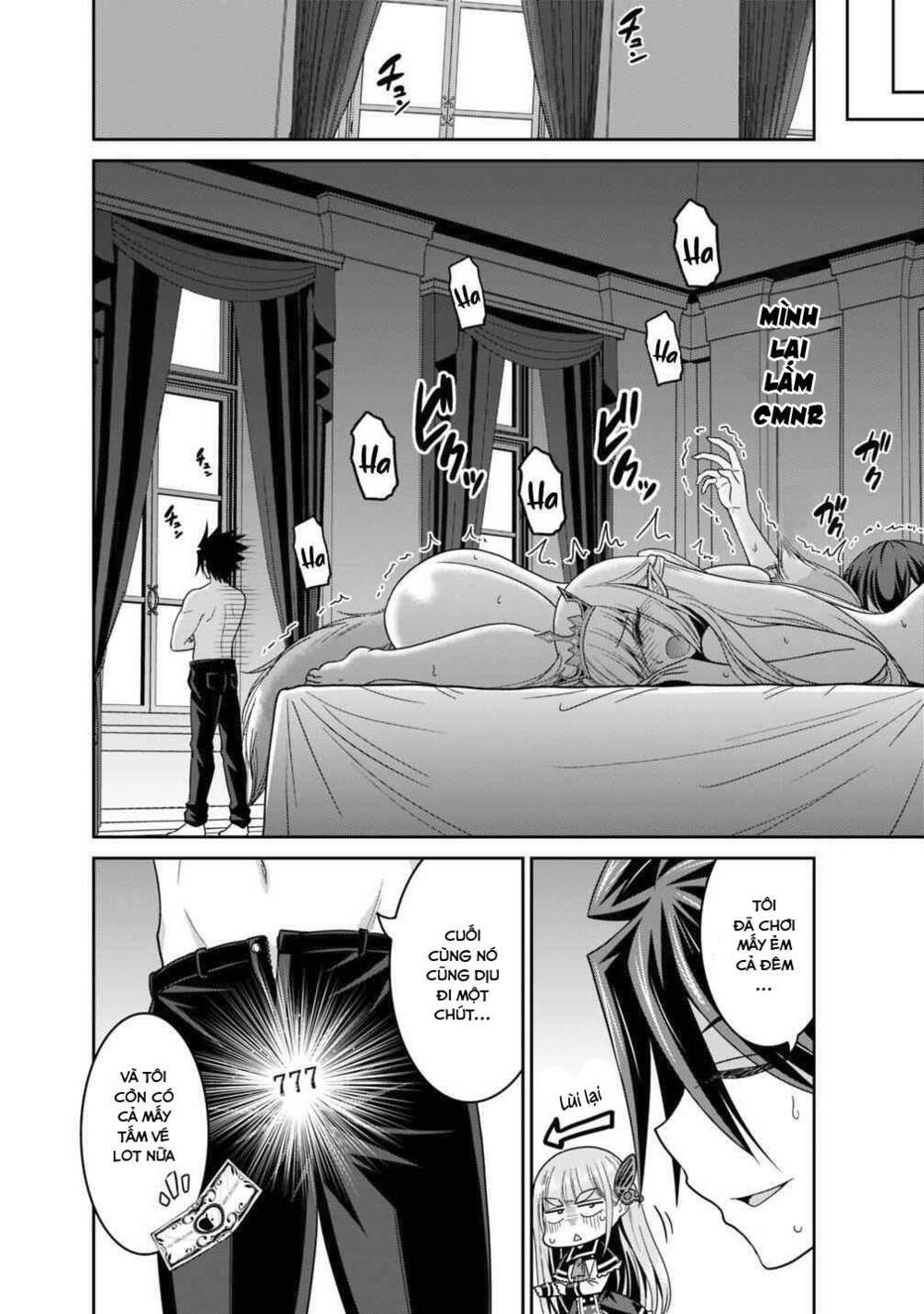 kujibiki tokushou: musou hāremu ken chapter 27 12