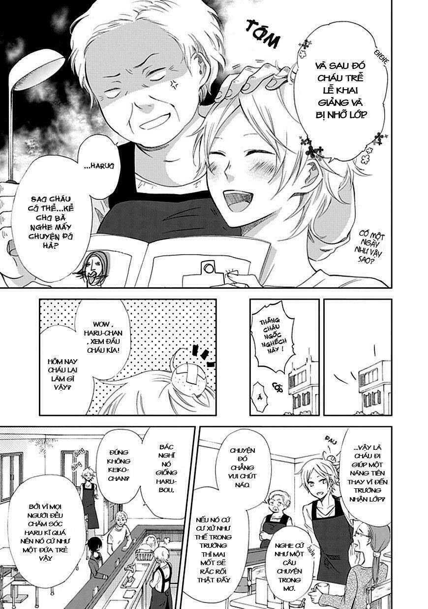 koi. - itoshii itoshii to iu kokoro chapter 1 19