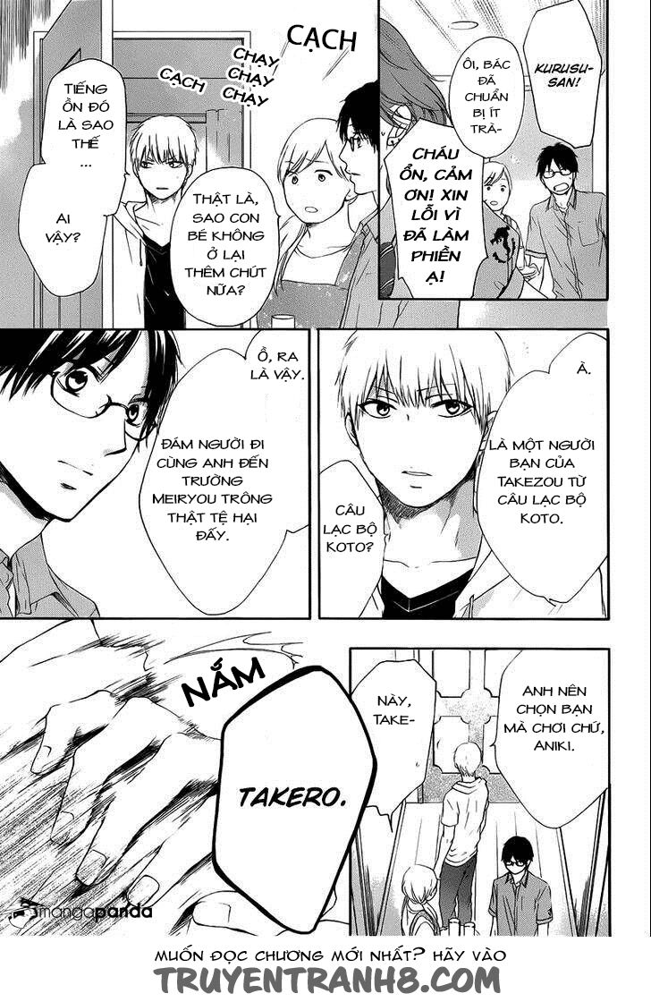 kono oto tomare! chapter 17 9