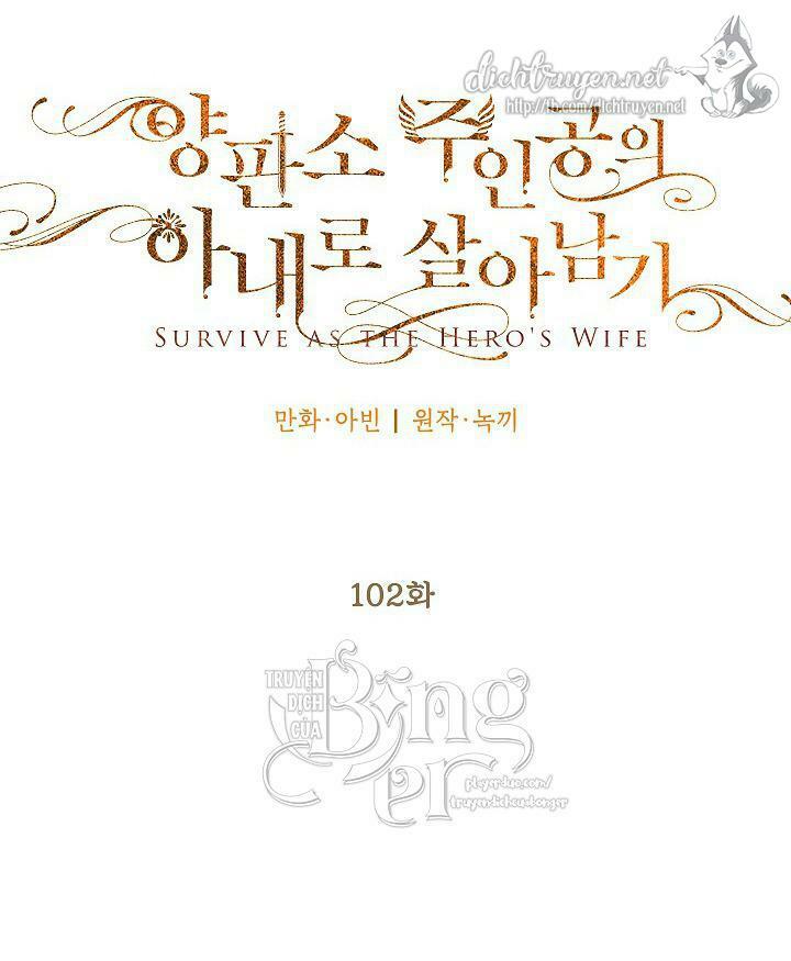 thánh nữ ẩn danh chapter 191 9