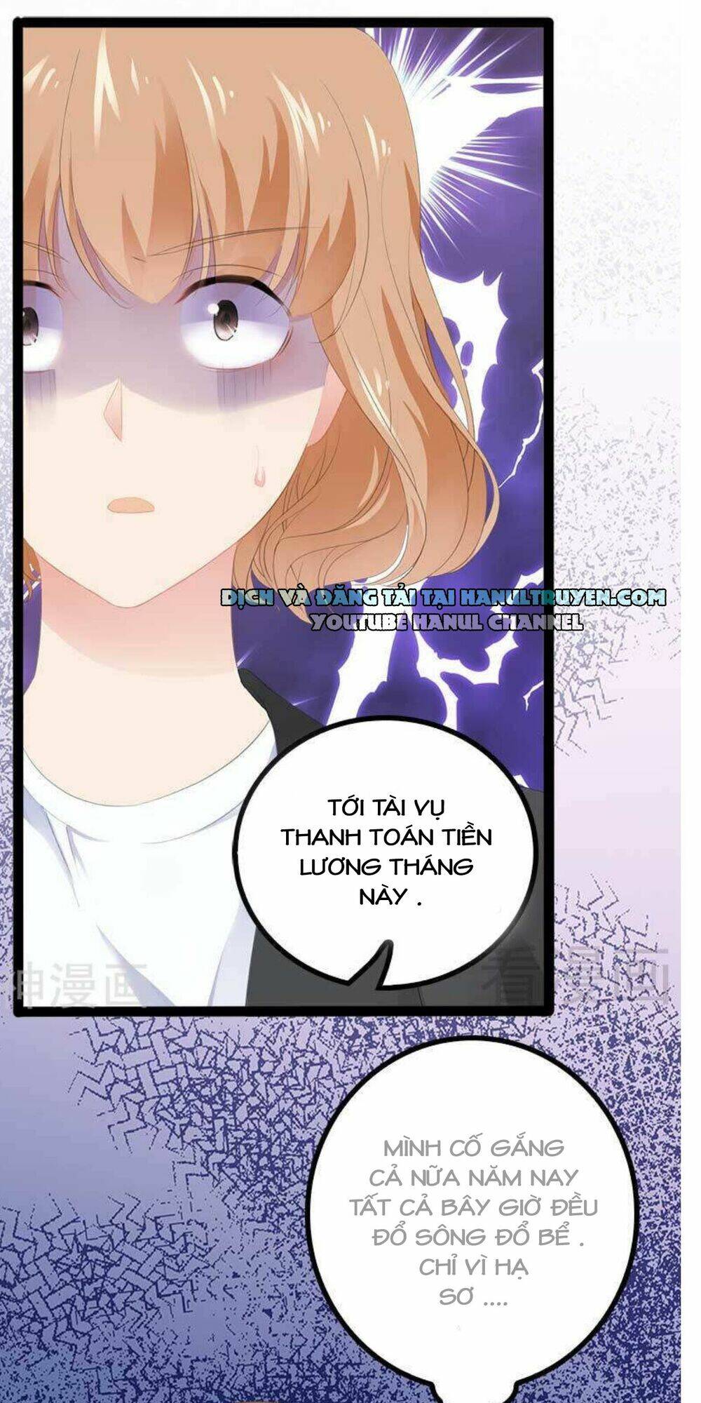 thần bí đế thiếu điềm sủng thê chapter 51 5