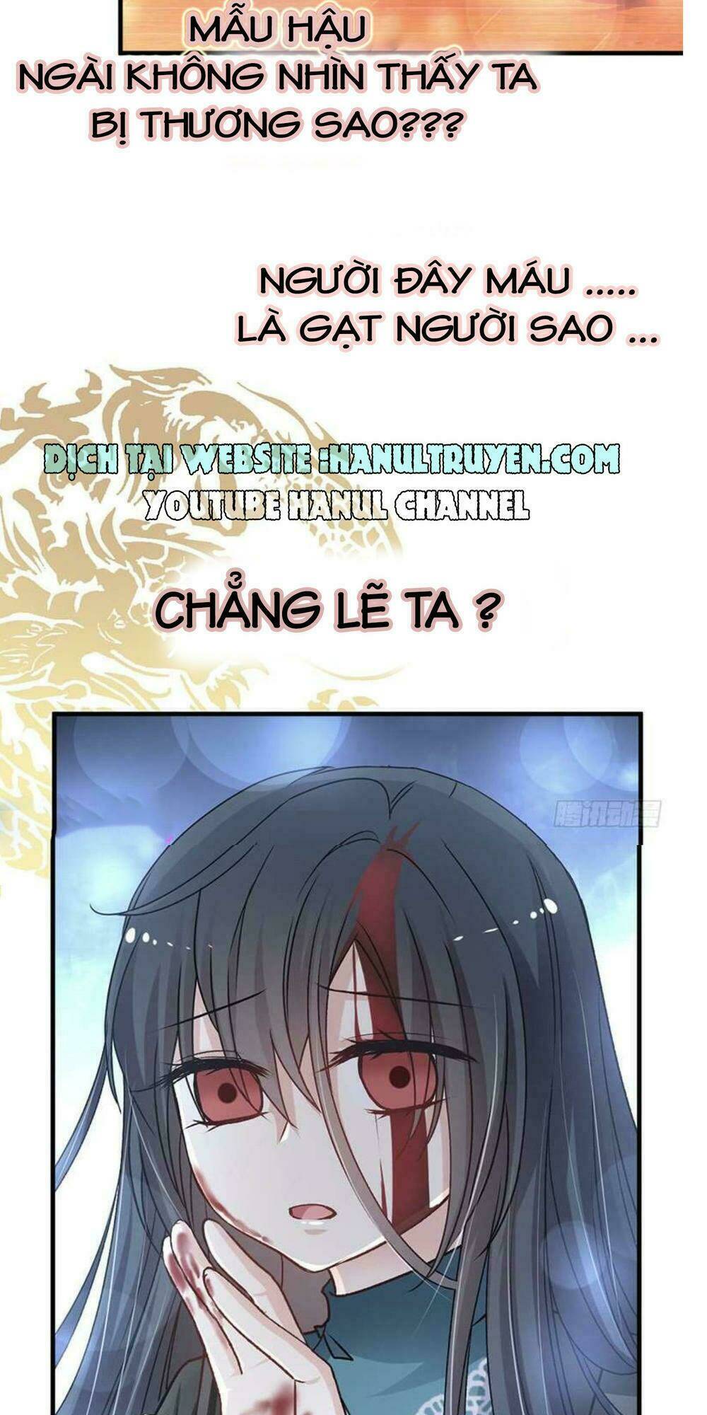 thiên hạ đệ nhất sủng phi chapter 33.2 14