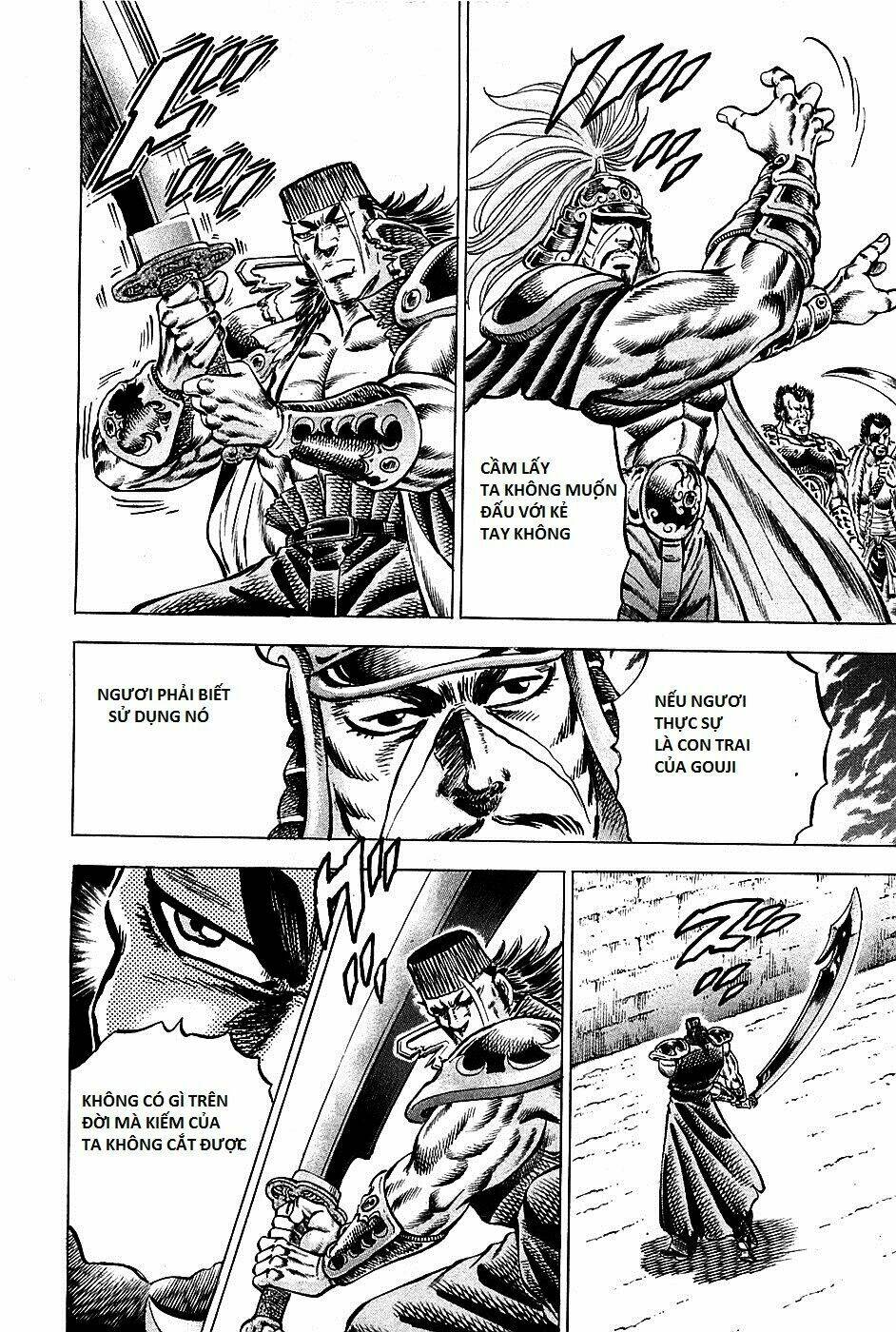 akakatsuki!! otokojuku - seinen yo, taishi wo idake chapter 90 19