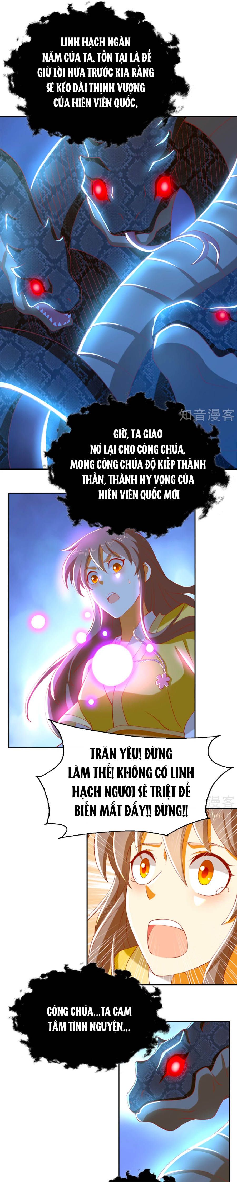 Khuynh Thành Cuồng Phi Của Tà Vương chapter 108 - Trang 4
