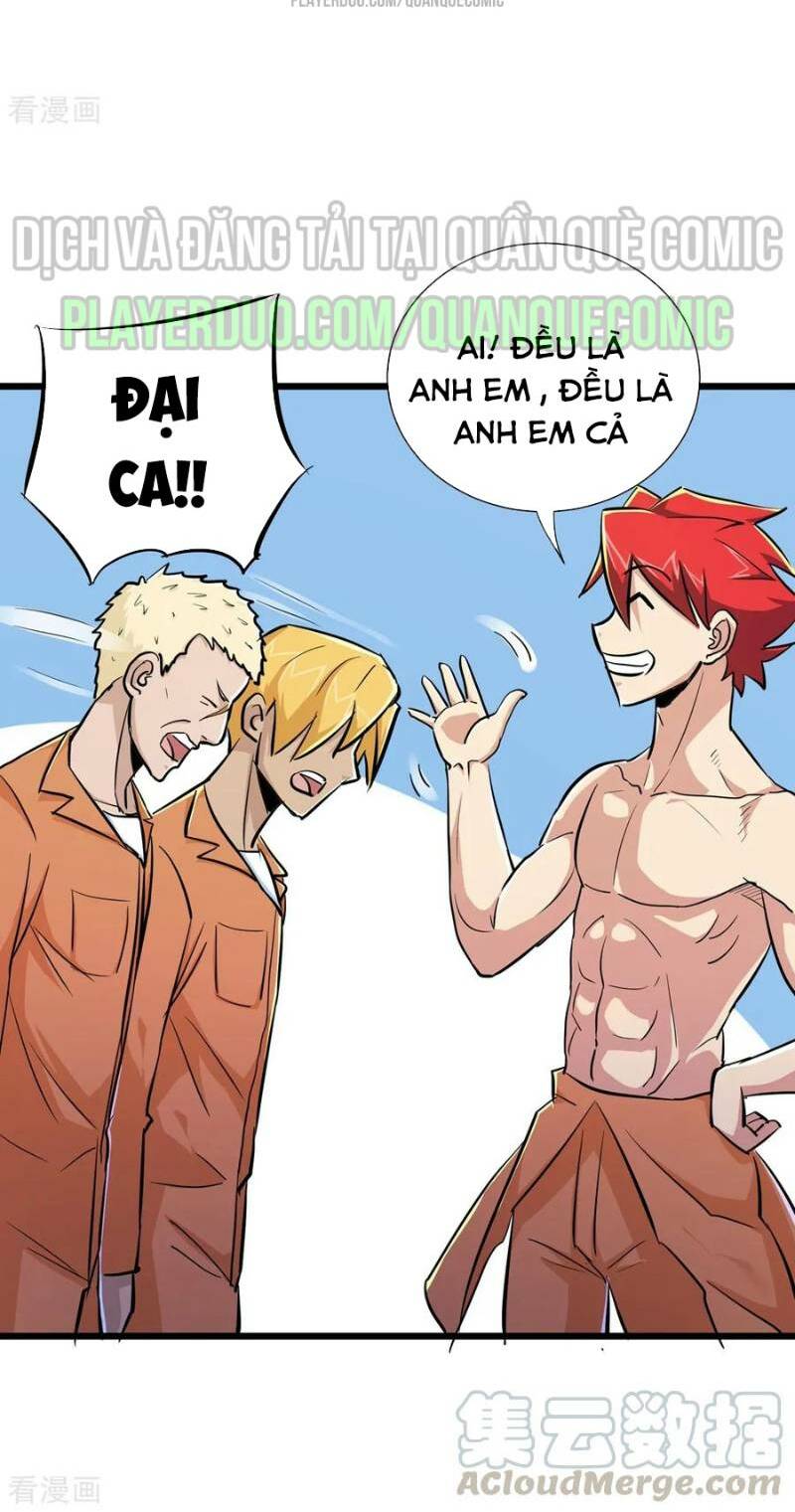 tối cường đặc chủng binh của hoa khôi chapter 59 7