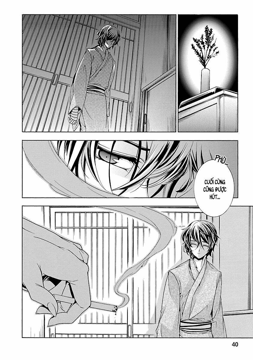 fukushuu kyoushitsu chapter 14.4 42