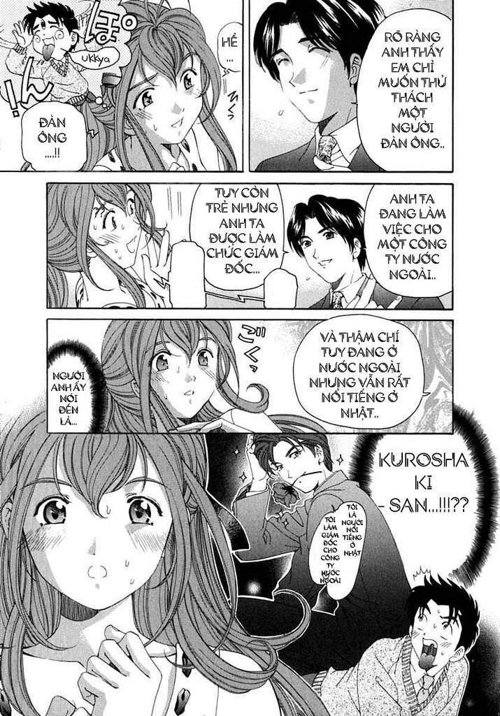 virgin na kankei chapter 34.5 8