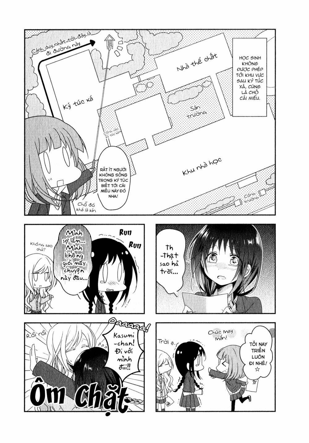 futaribeya chapter 11 6