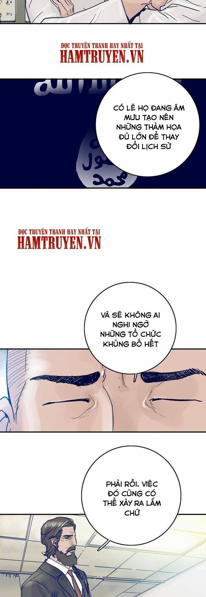 blade notes chapter 14 17