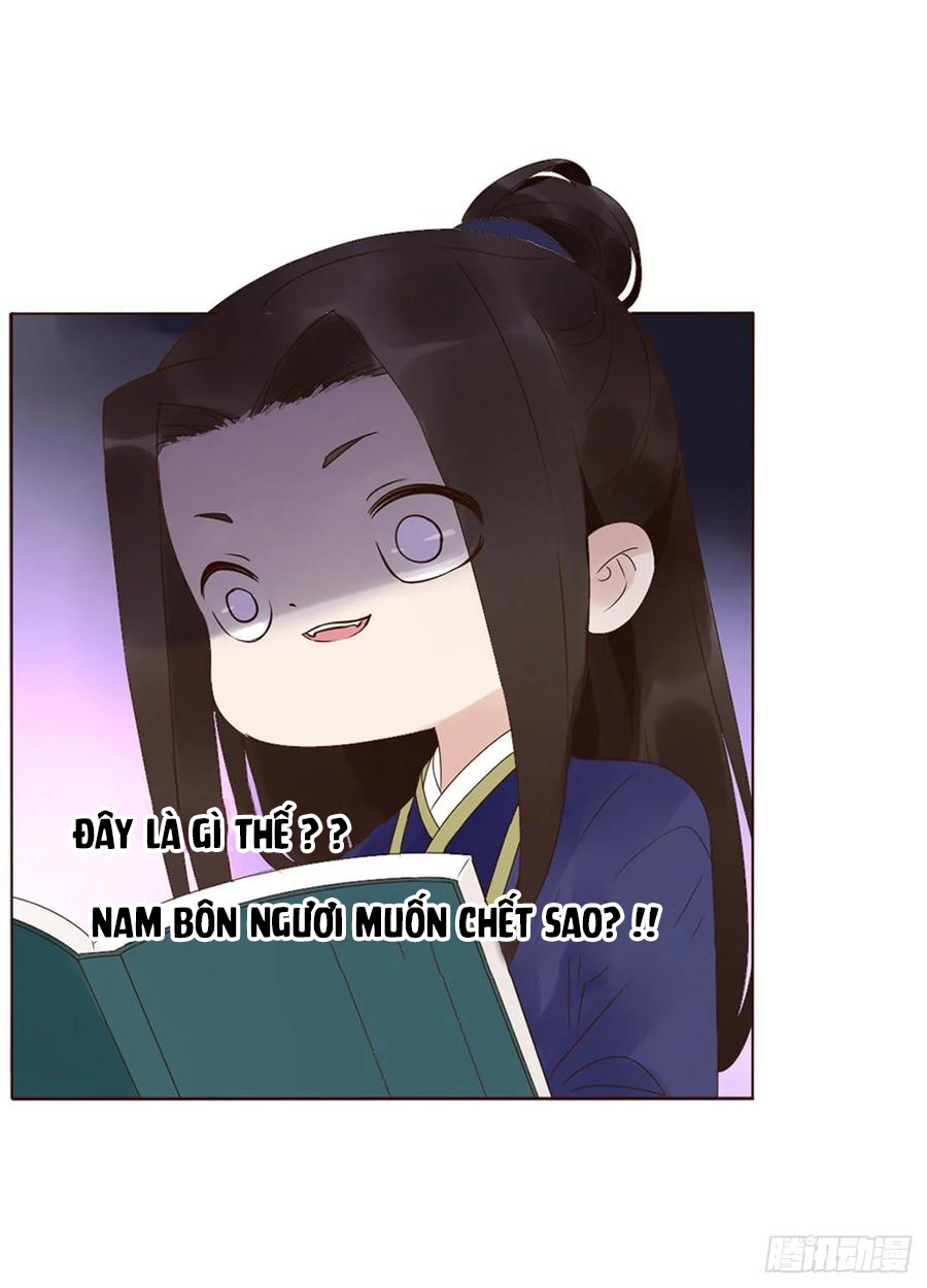 đế vương trắc chapter 219 11