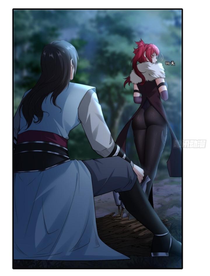 khởi đầu với tuyệt sắc nữ sư phụ: hệ thống thập cân phản cốt chapter 36 5