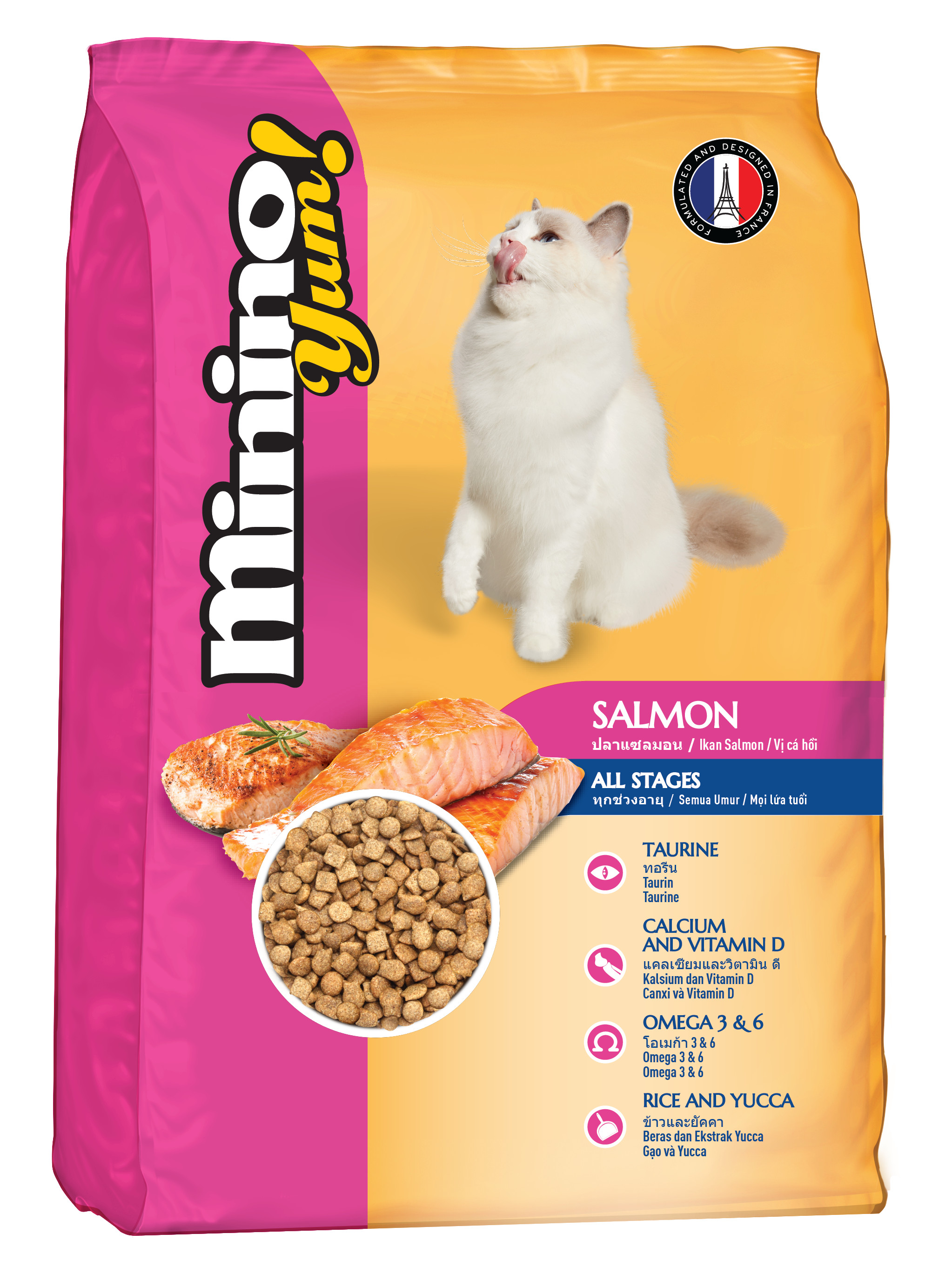 Combo 2 gói Thức ăn cho mèo Minino Yum Salmon 1,5kg/gói