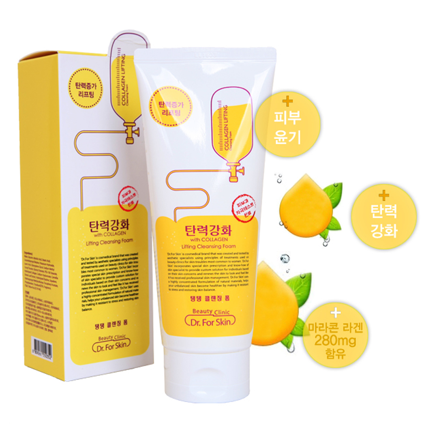 Sữa Rửa Mặt Collagen Giúp Săn Chắc Da Mediheal (170ml)