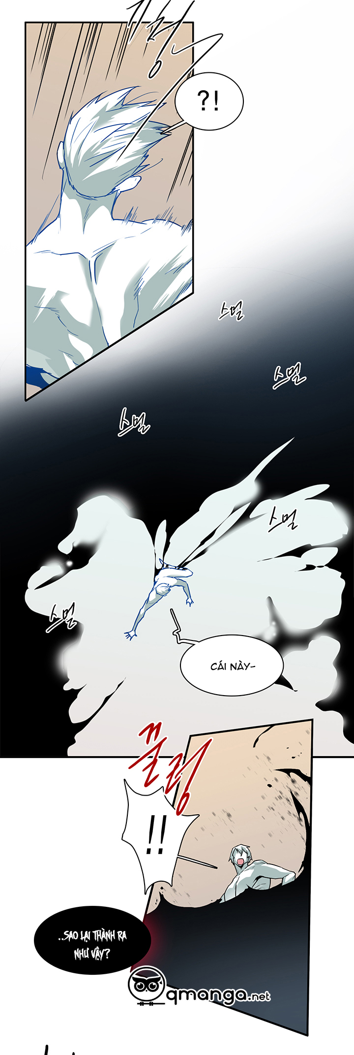 dear door chapter 88 18