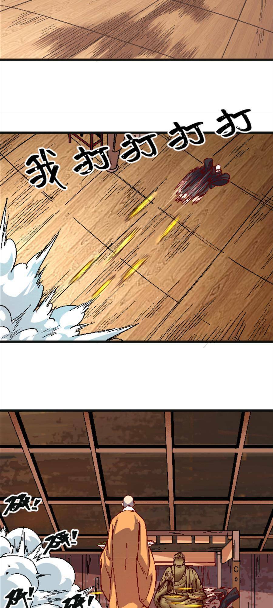 thí chủ, lên đường thôi! chapter 26 5