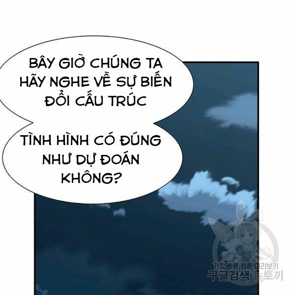 các chòm sao chỉ chú ý mình tôi chapter 22 41