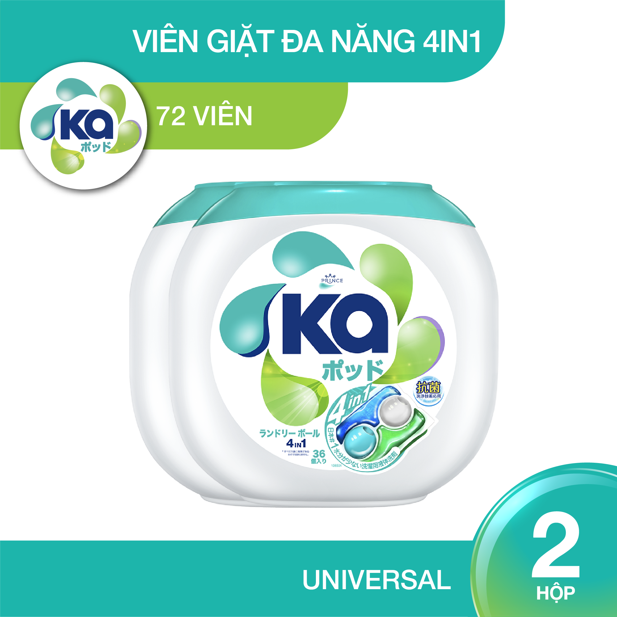 Combo 2 Hộp Viên Giặt Xả Đa Năng 4 Trong 1 KA Universal (36 Viên/ Hộp)