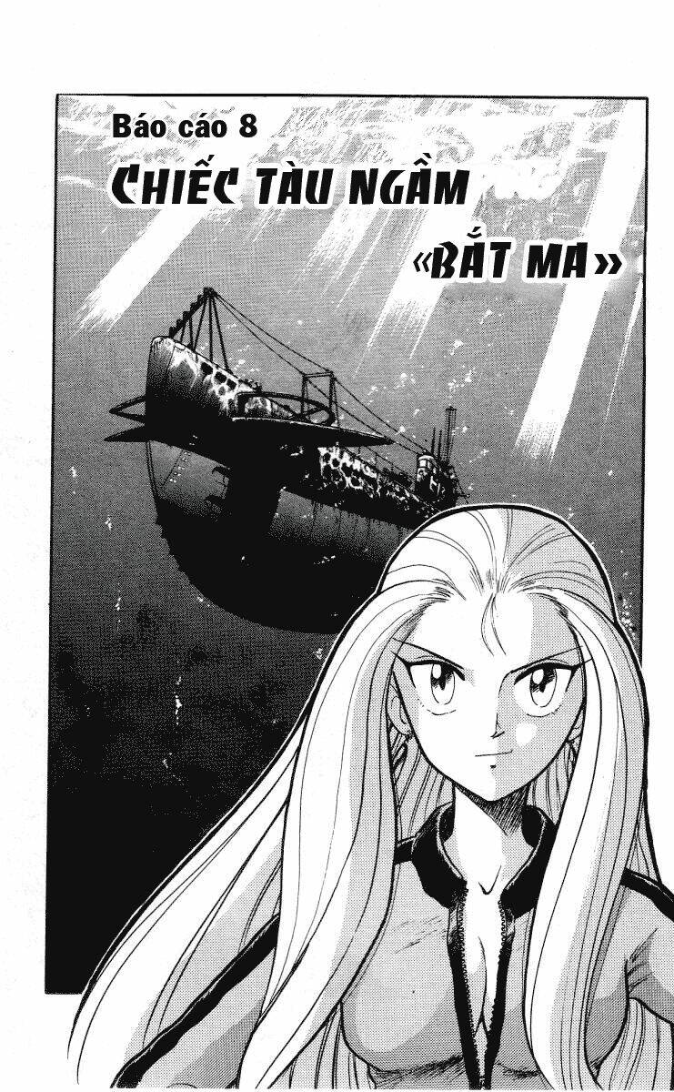 ghost sweeper mikami chapter 8 1