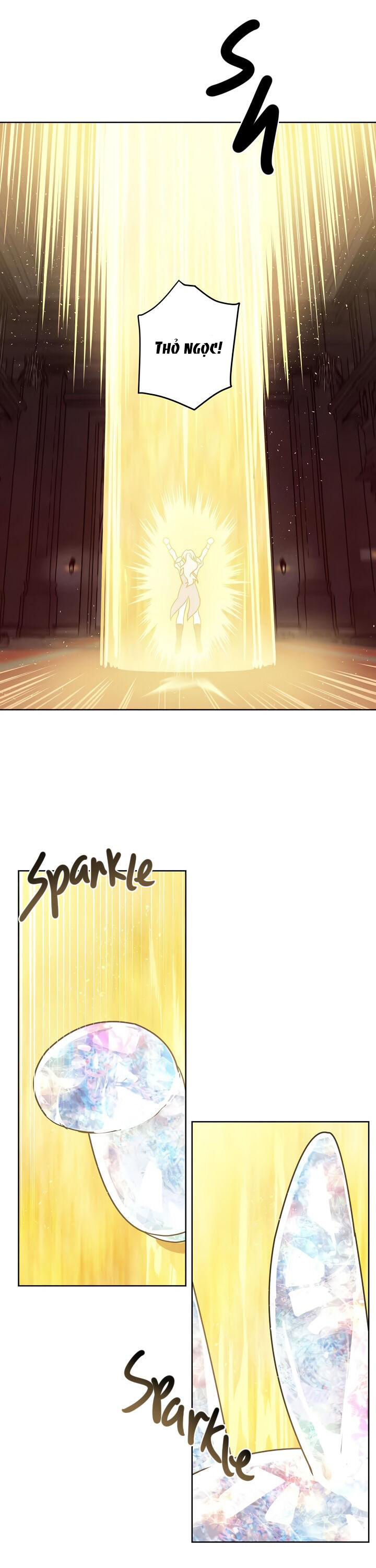 CHITRA chapter 135.1 6