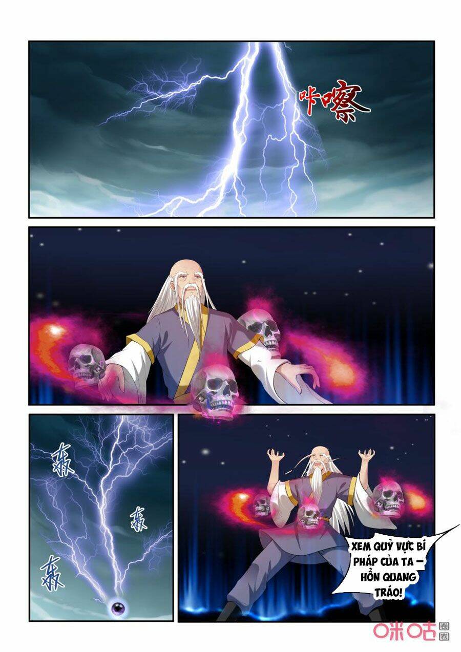 cửu tinh thiên thần quyết chapter 211 12