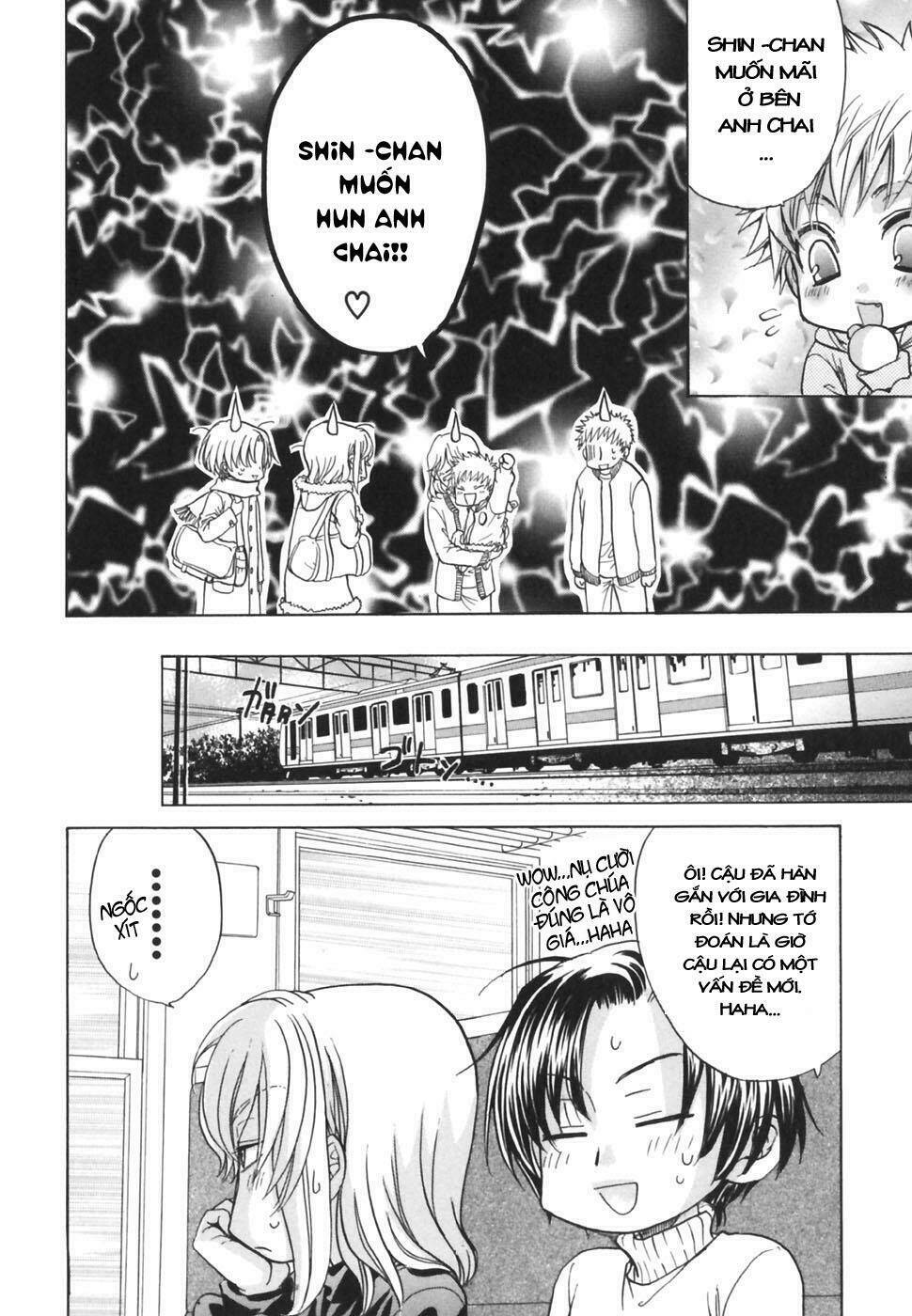 princess princess chapter 18 31