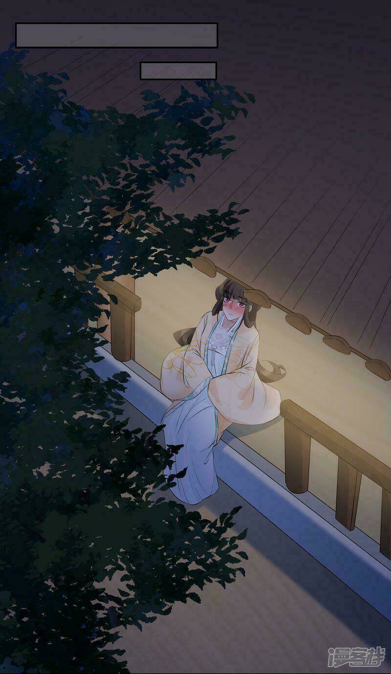 quả nhân có bệnh tên là tương tư chapter 82 21