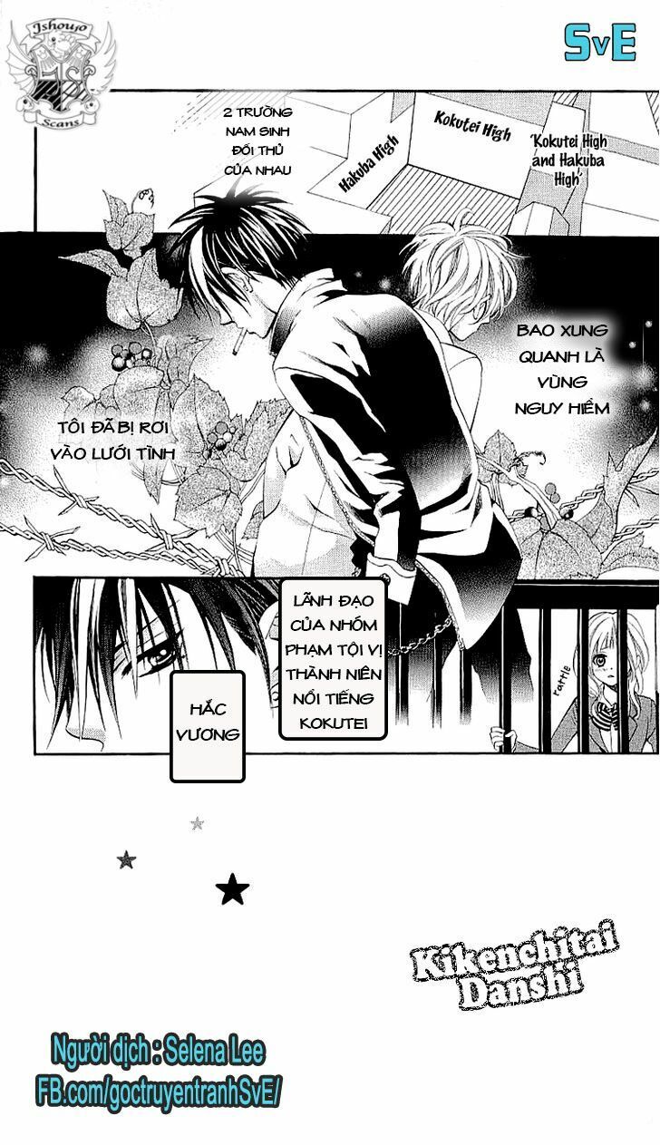 kikenchitai danshi chapter 14 3