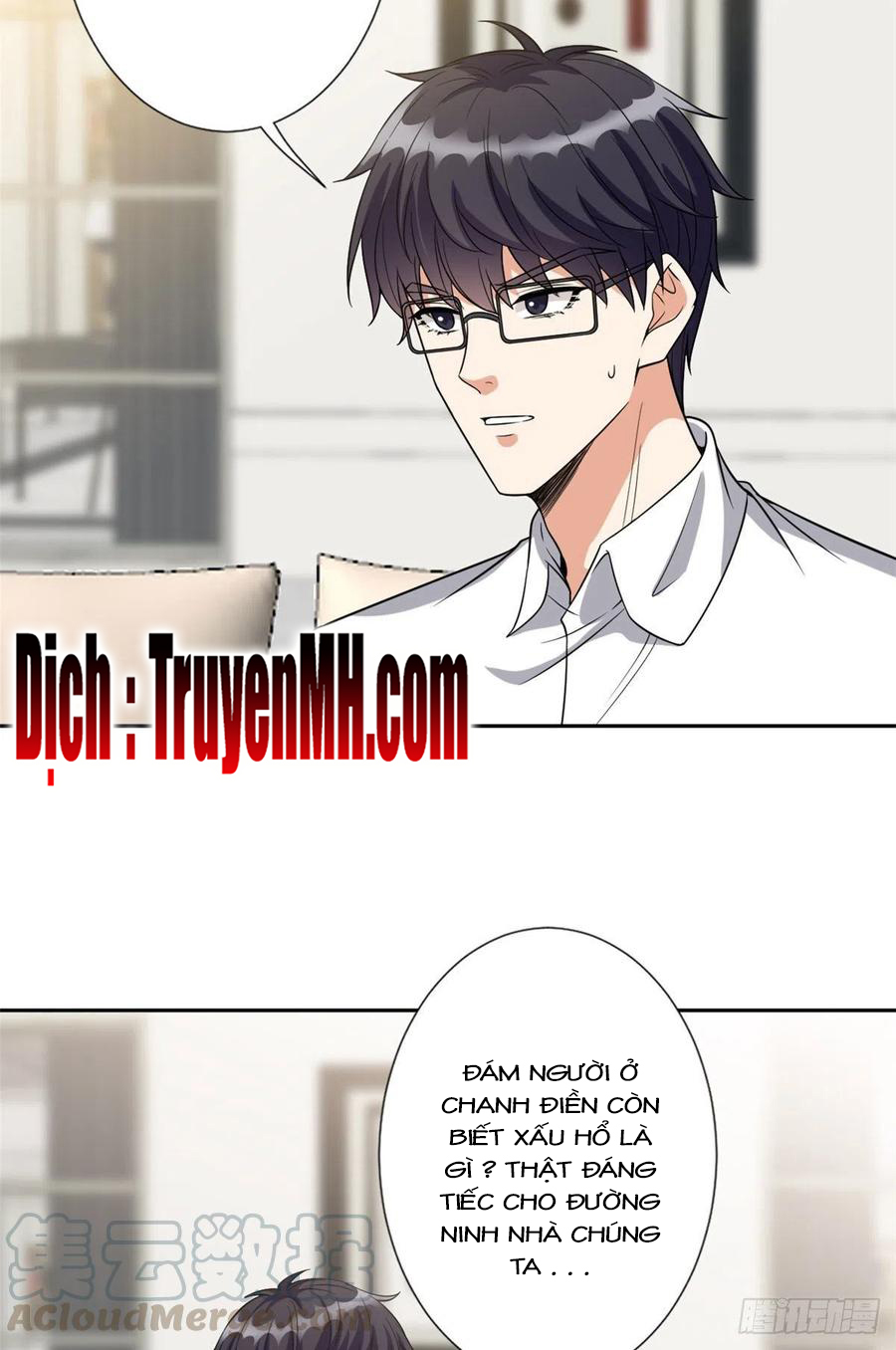 thí hôn lão công, cần giúp sức chapter 369 19