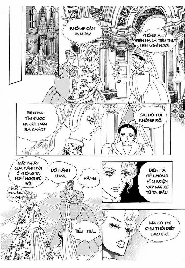 princess manhwa chapter 14 52