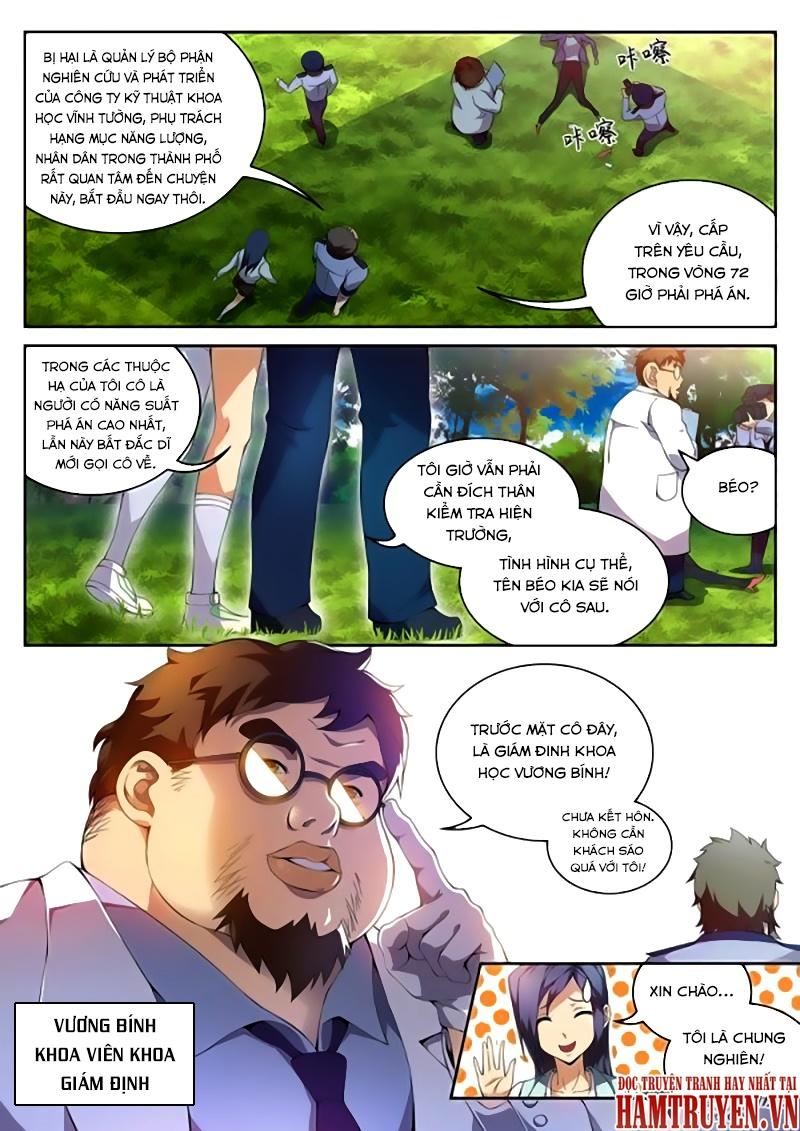 tử vong hồi 2 chapter 1 5