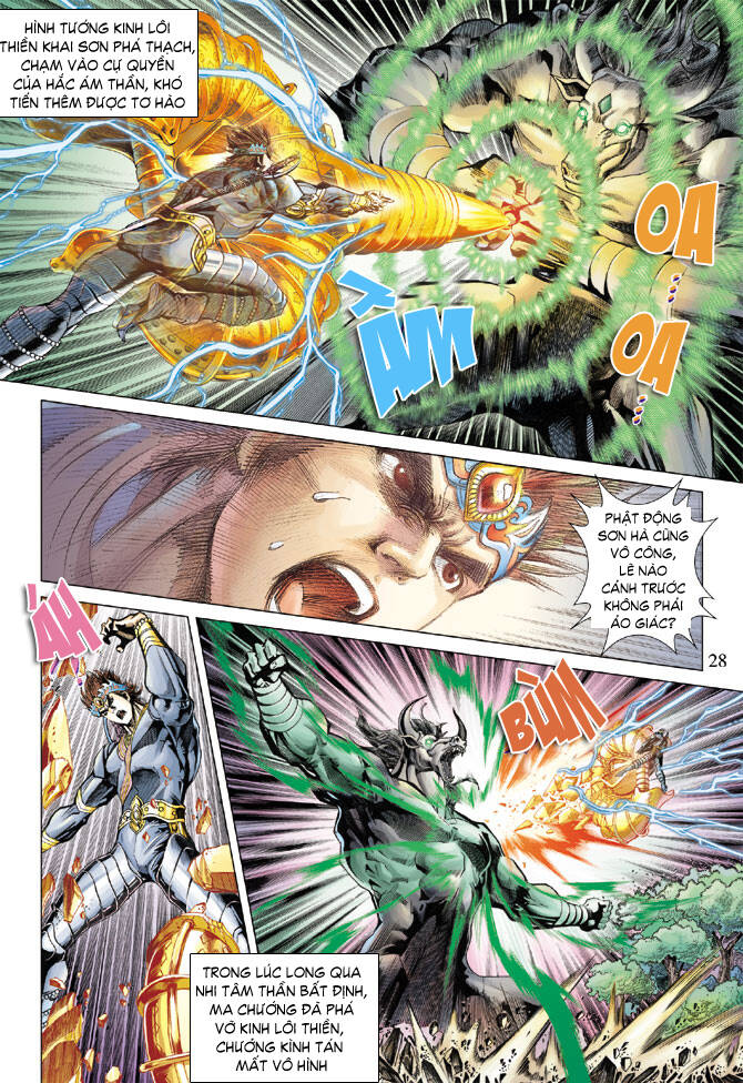 thiên tử truyền kỳ 5 - như lai thần chưởng chapter 73 27