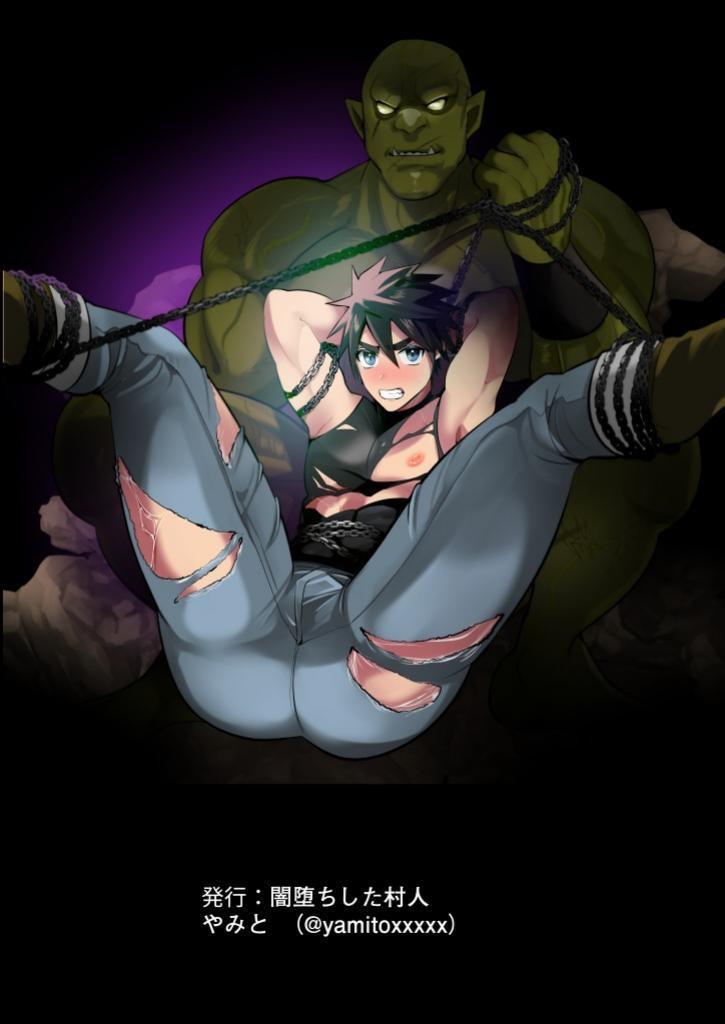 oneshot bl từ nhiều tác giả - mlèo dịch chapter 139 2