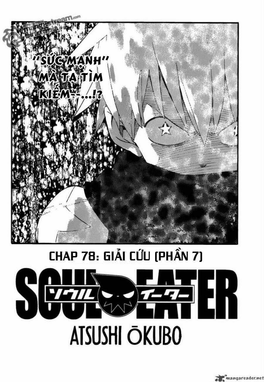 soul eater chapter 78 4