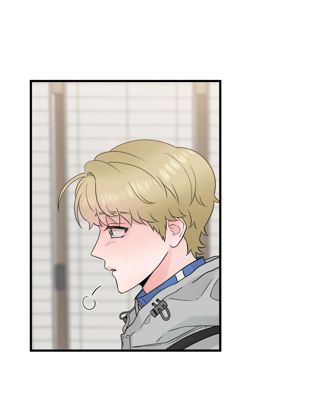 over the paradise chapter 17 54