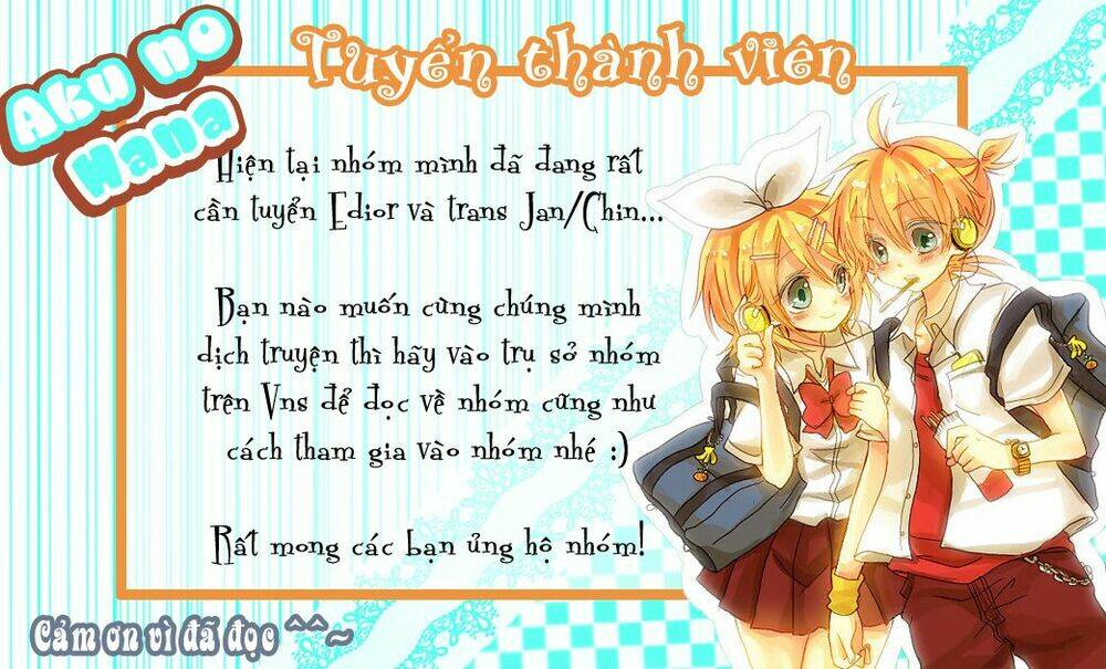 biblia koshodou no jiken techou chapter 1 61